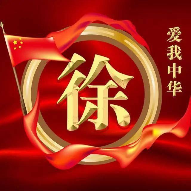 帮帮团幸运抽奖活动如何参加,是根据团号抽奖吗?-你的问答平台首选